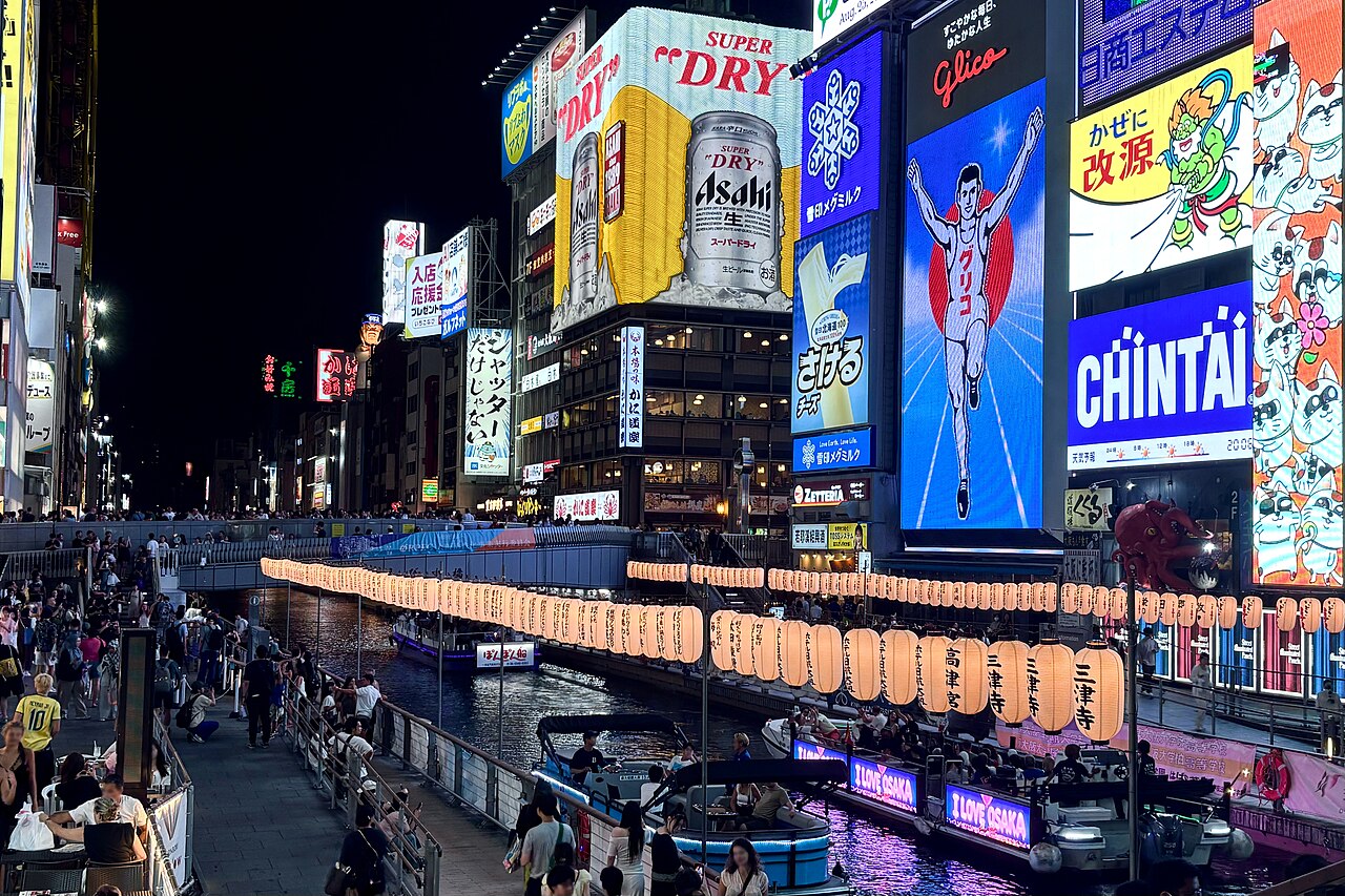 Dotonbori’s canal and illuminated signs in Osaka