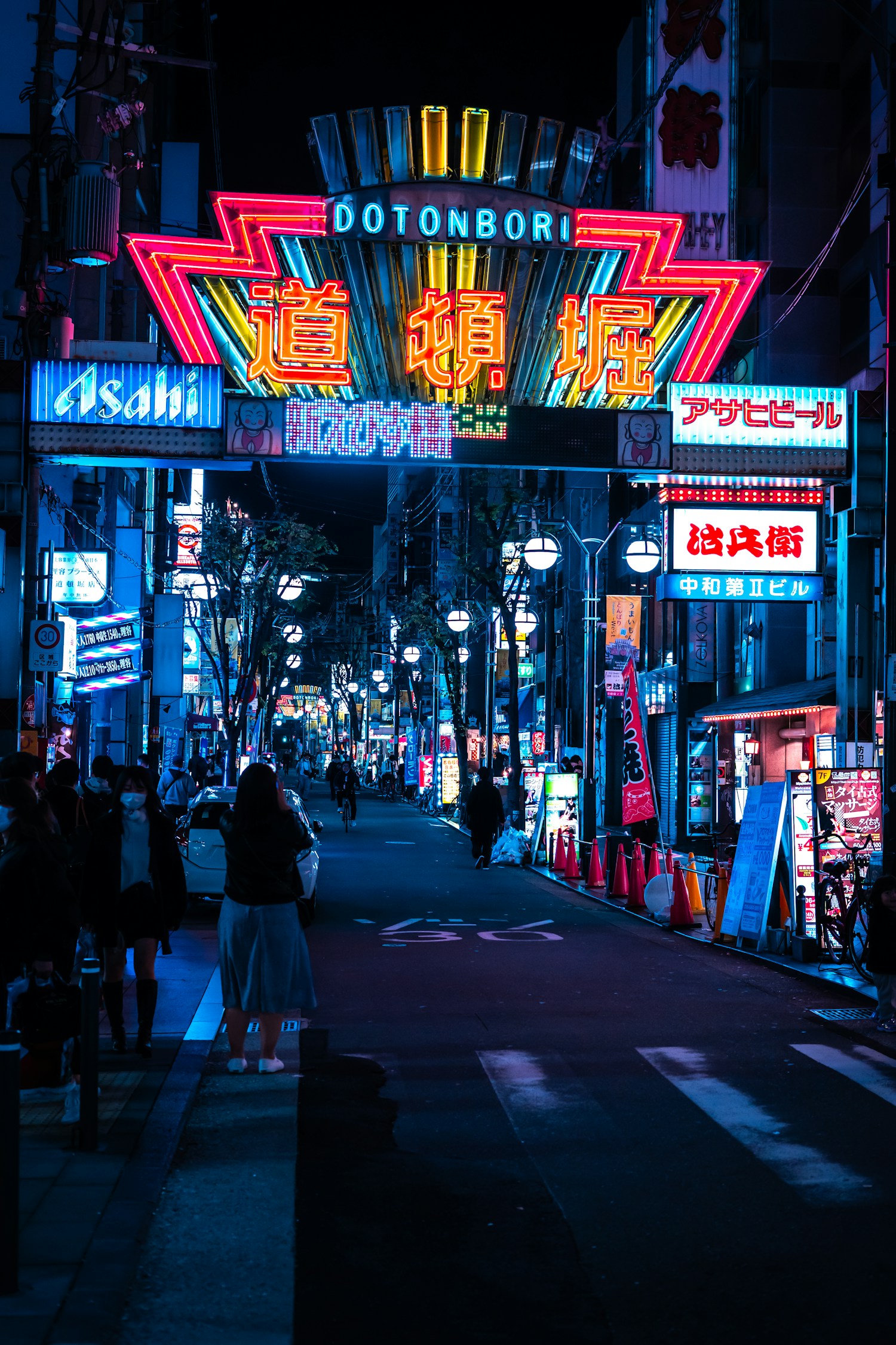 Osaka city scenery
